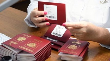 Монголия готова выдавать ВНЖ всем желающим россиянам