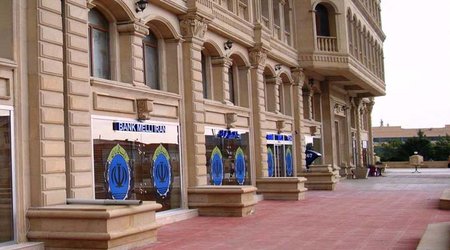 İranın Azərbaycandakı bankının maliyyə vəziyyəti məlum oldu