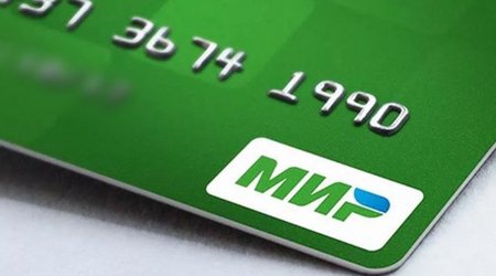 Кыргызский банк "Компаньон" перестал принимать карты "Мир"