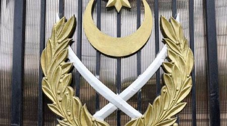 Заявление Минобороны Азербайджана