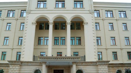 Заявление Минобороны Азербайджана
