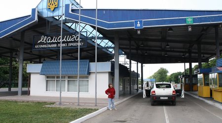 Checkpoint on Moldova-Ukraine border suspends work