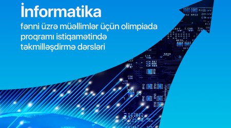 We continue to build a technological future!