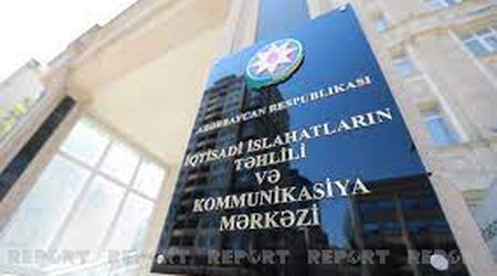 “Bir Pəncərə İxraca Dəstək Mərkəzi”  xətti ilə ixrac azalıb