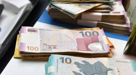 Сколько государство выделит политическим партиям Азербайджана