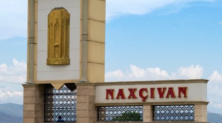 Ильхам Алиев упразднил Таможенный комитет Нахчывана