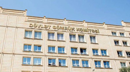 Dövlət Gömrük Komitəsinin strukturu təkmilləşdiriləcək