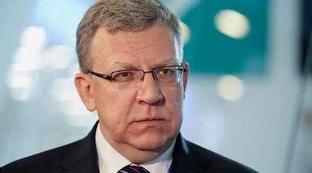 Russia's Kudrin to leave Audit Chamber