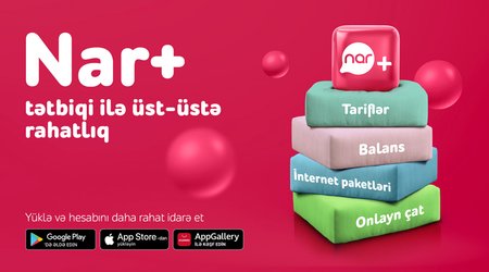 Абоненты "Nar" выбирают онлайн-обслуживание