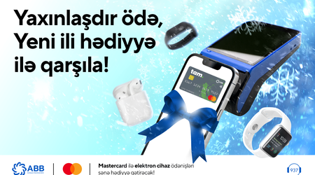 Получайте  призы за бесконтактные оплаты картами ABB Mastercard