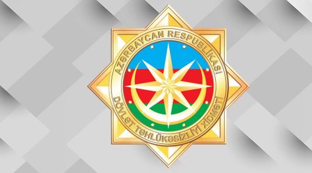 Сотрудники СГБ почтили память общенационального лидера
