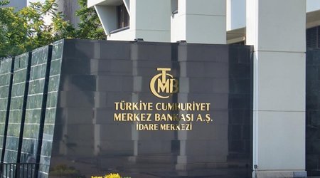 ЦБ Турции ожидает по итогам года инфляцию почти на уровне 67%