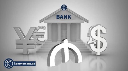 Azərbaycanda bankların aktivləri 18% artıb