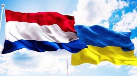 Netherlands to provide 2.5 billion euros in assistance to Ukraine in 2023