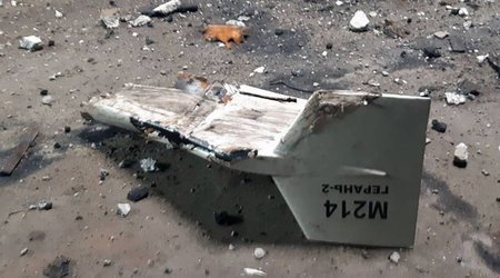 Ukrainian General Staff: 11 Iranian-made UAVs of Russian army shot down