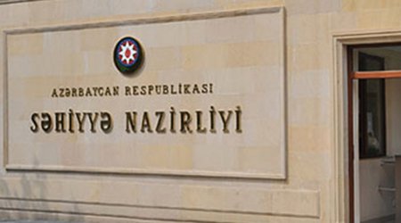В Минздраве успокоили: Опасного препарата нет в Азербайджане