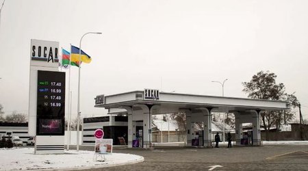 SOCAR представил место отдыха и бесплатное питание сотрудникам городских служб в Днепре