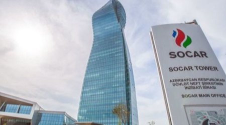 Сменился директор SOCAR Downstream Management