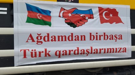 В Агдаме собирают помощь пострадавшим от землетрясения в Турции