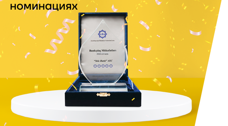 Yelo Bank удостоен 5 наград