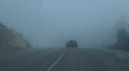 Полиция обратилась к участникам дорожного движения в связи с погодными условиями