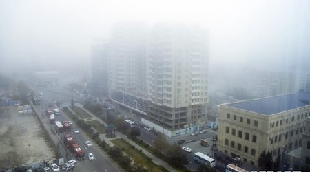 Туманная погода продержится до 12 марта