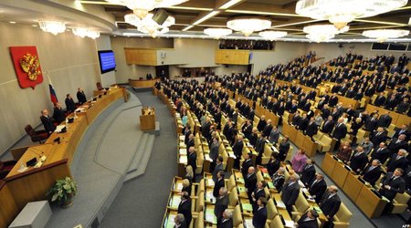 Federasiya Şurası Azərbaycanla pensiya ilə bağlı əməkdaşlıq sazişini ratifikasiya edib