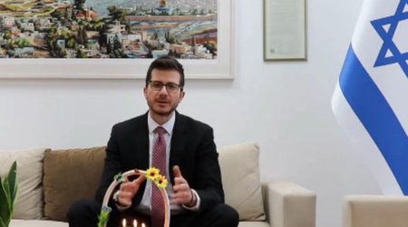 Посол Израиля поздравил азербайджанский народ с Новруз байрамы