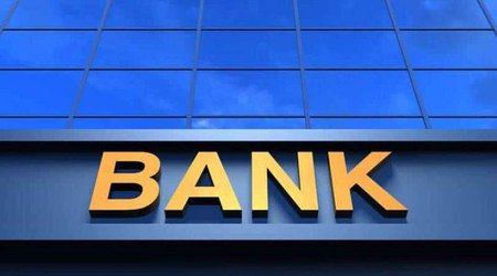 Bu il Azərbaycanda iki bankın ləğv prosesinin yekunlaşması gözlənilir