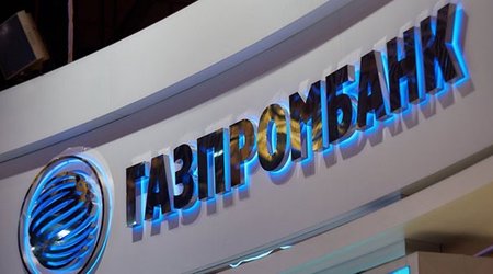 Qazprombank: Azərbaycan Avrasiyanın yeni aparıcı logistik mərkəzinə çevrilir