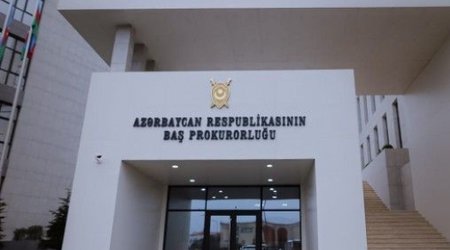 Генпрокуратура возбудила уголовное дело против должностного лица таможни