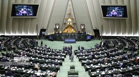 İran parlamenti Azərbaycanın İsraildə səfirlik açmasını pisləyib