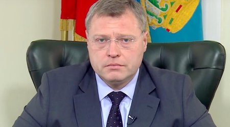 Астраханский губернатор предложил иранским СЭЗ войти в ассоциацию ОЭЗ стран Прикаспия