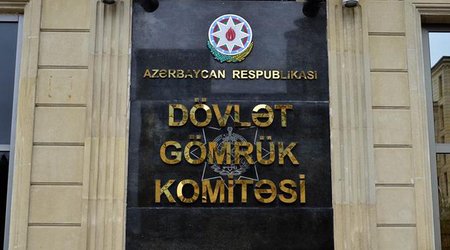 Gömrük Komitəsi ölkəyə gətirilən dərmanlarla bağlı məsələyə aydınlıq gətirib