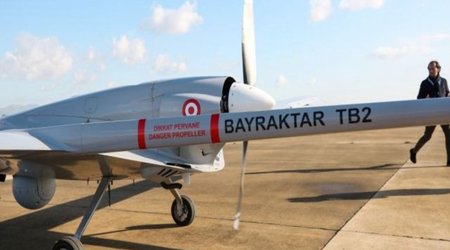 Baykarla Müdafiə Nazirliyi arasında protokol imzalanıb