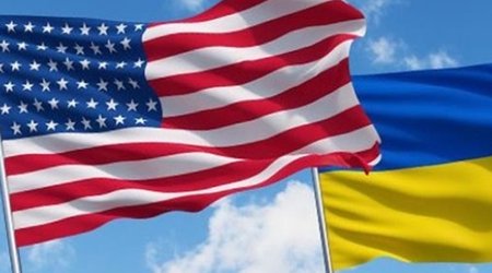 Что США на этот раз подготовили для Украины