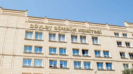 Gömrük orqanlarında ali xüsusi rütbəli vəzifələrin siyahısı dəyişib