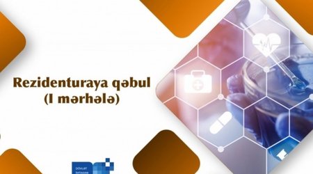 В Азербайджане пройдет первый этап экзамена в резидентуру