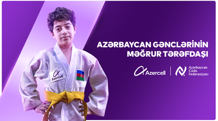 «Azercell Telecom» совместно с Федерацией дзюдо Азербайджана запускает масштабный социальный проект