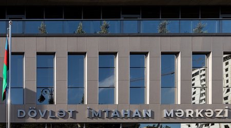 В Азербайджане пройдет вступительный экзамен в магистратуру