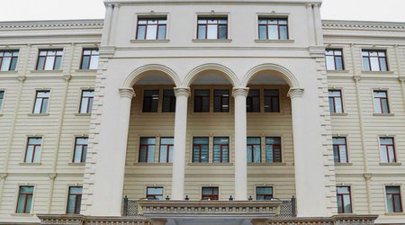 Заявление Минобороны Азербайджана