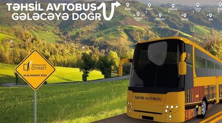 «Образовательный автобус» на этот раз отправится в путь из Восточного Зангезура