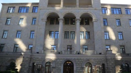 Заявление Минобороны Азербайджана