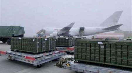 Bu ilin əvvəlindən Qərb Ukraynaya 30 milyard dollara yaxın maliyyə yardımı edib