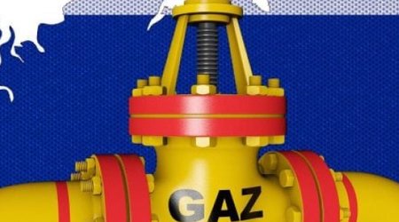 Турция снизила импорт газа из России