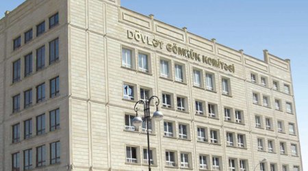 Операция в Таможенном комитете: задержаны должностные лица