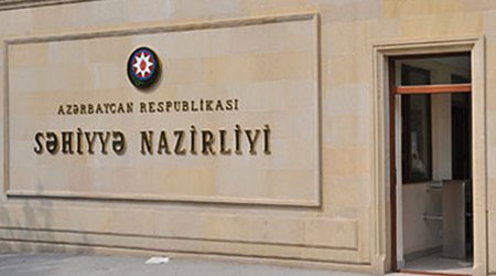 Минздрав закупает новое оборудование