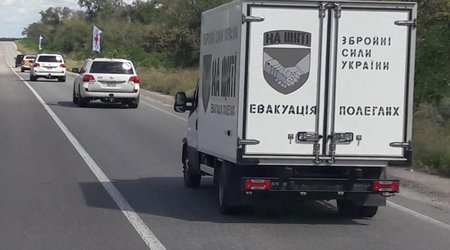 Ukrayna ölən 64 hərbçisinin meyitini geri qaytarıb