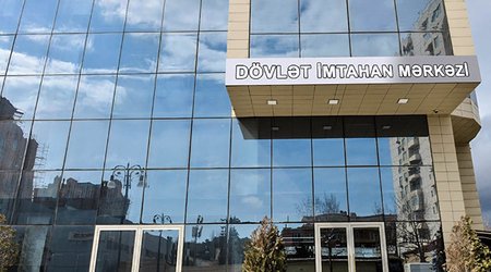 ВНИМАНИЮ желающих работать в прокуратуре
