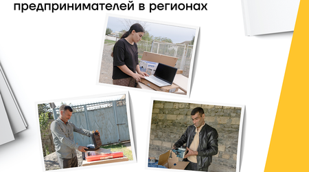 Yelo Bank оказалa поддержку еще троим гражданам, желающим начать свой бизнес